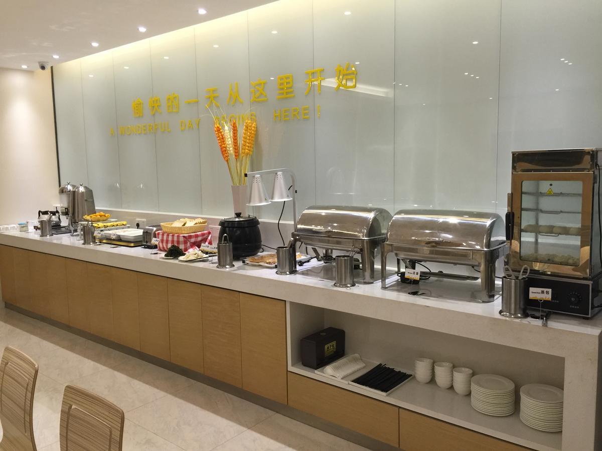 City Comfort Inn Jiujiang Xunyang Road Exterior foto